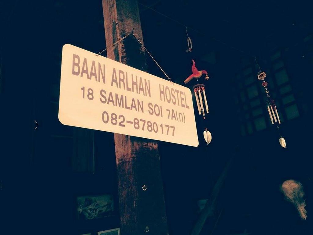 Baan Arlhan Τσιάνγκ Μάι Εξωτερικό φωτογραφία